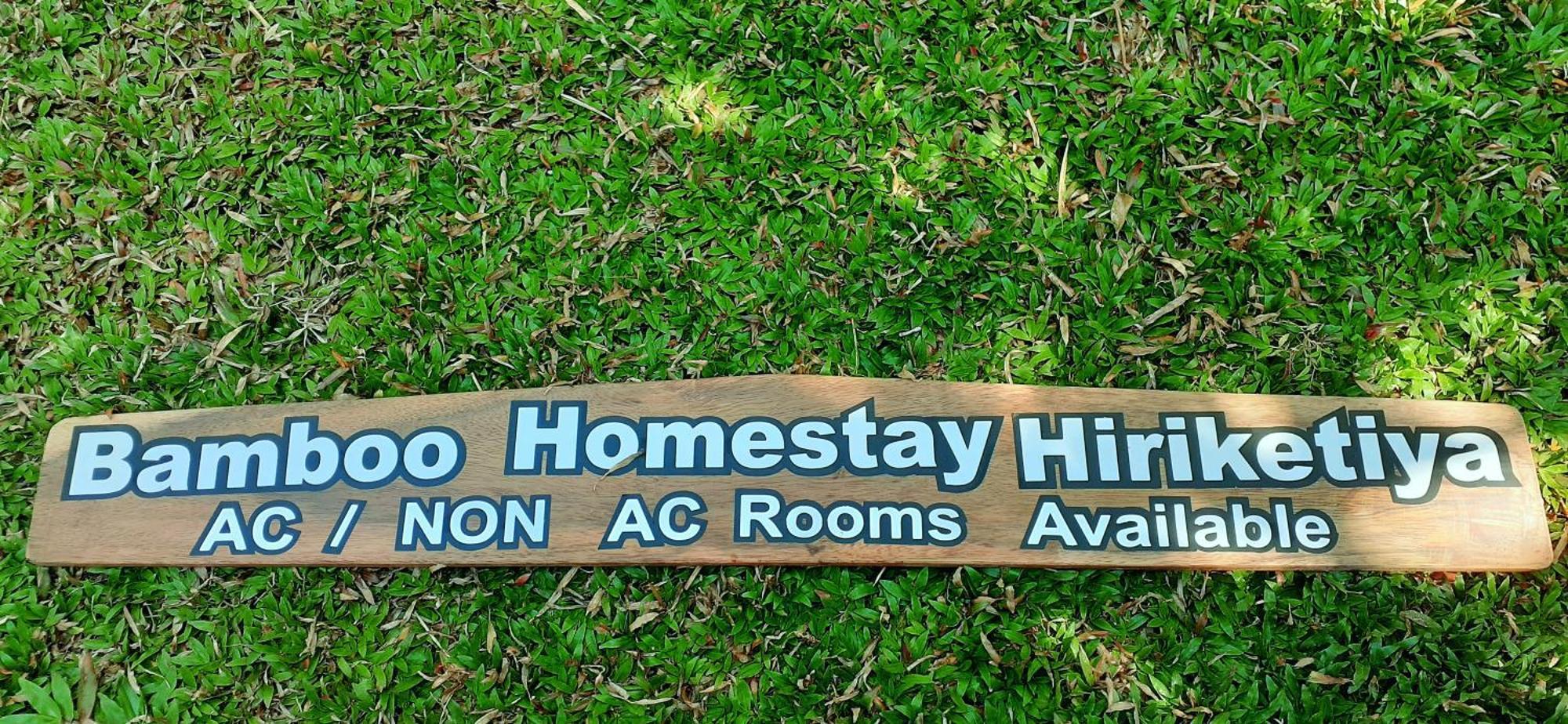 Bamboo Home Stay Hiriketiya Dikwella Exterior foto